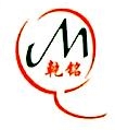 小家電行業MES-乾銘電子